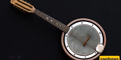 Introduction to the African instrument Banjo!
