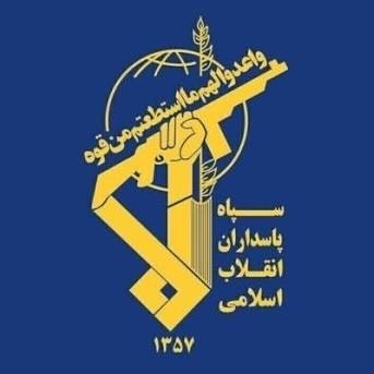 RGC: Desperate Enemy Attacks Only Strengthen the Blockade of the Strait of Hormuz