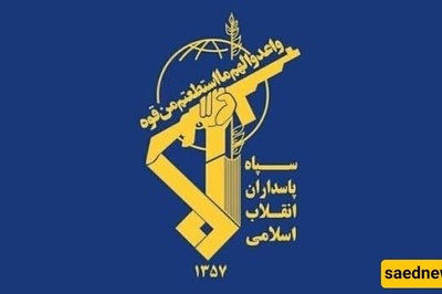 RGC: Desperate Enemy Attacks Only Strengthen the Blockade of the Strait of Hormuz