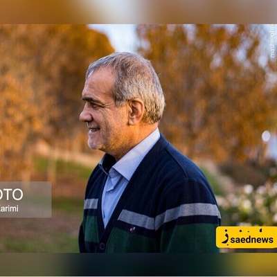 A President on the Peak: Family Photo of Masoud Pezeshkian Hiking in Tabriz Goes Viral
