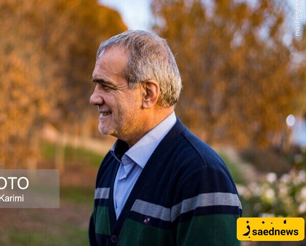 A President on the Peak: Family Photo of Masoud Pezeshkian Hiking in Tabriz Goes Viral
