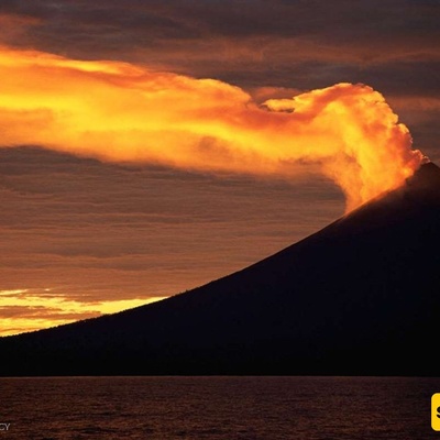 Shield Volcanoes and Their Characteristics