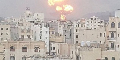 Israeli Strikes Hit Yemeni Capital