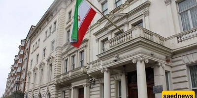 Iranian Embassy Responds to Trump With List of Alleged U.S. Crimes