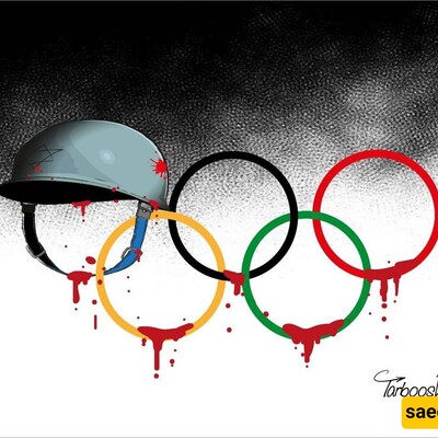 World Artists Condemn Israeli Regime's Participation in Olympics Through Powerful Spectacular Artwork