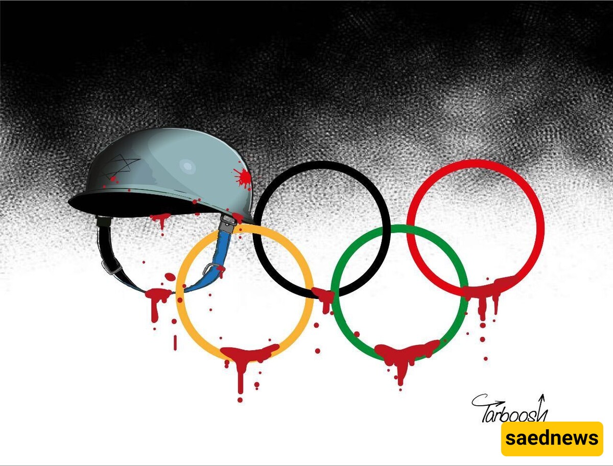 World Artists Condemn Israeli Regime's Participation in Olympics Through Powerful Spectacular Artwork