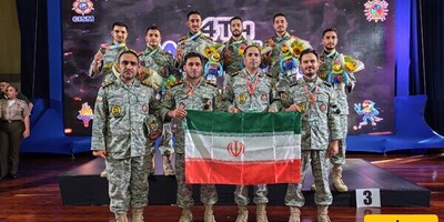 Iran Wins 9 Medals at World Cadet Games 2024