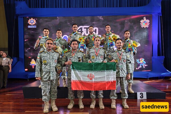 Iran Wins 9 Medals at World Cadet Games 2024