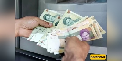 Is Buying New Banknotes for Eid Allowed? A Clear Religious Ruling