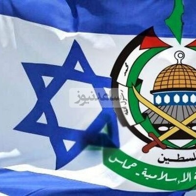 Hamas Officially Announces Peace Agreement with Israeli Regime