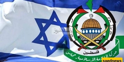 Hamas Officially Announces Peace Agreement with Israeli Regime