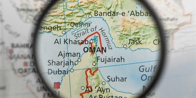 Israeli Channel: Iran Deal Provisions Are Madness