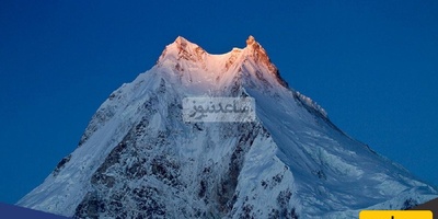 Meet the Tallest and Most Majestic Mountains in the Solar System [Photos]