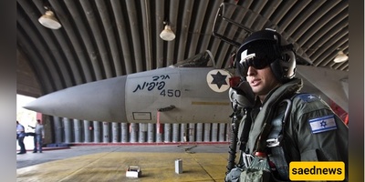 For Mahsa Amini, in the Name of the Rainbow God’: Israeli Pilot’s Bomb Inscription Sparks Outcry