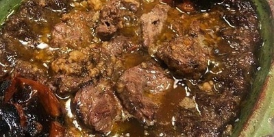 Gamaj Kebab: A Culinary Jewel of Northern Iran