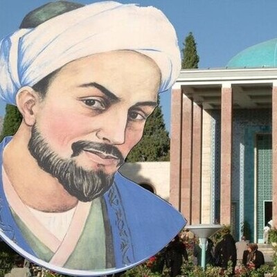 Get To Know Saadi, Iranian Great Poet Before Visiting Shiraz!