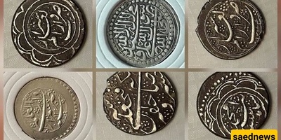 101 Shiraz-Minted Coins Registered on the National Heritage List