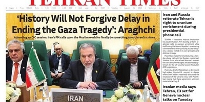 Front Pages of Iran’s English Dailies on August 26