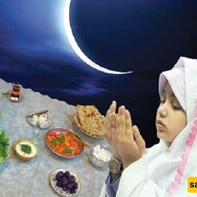 An Overview of the Customs and Culture of the People of Ilam during Ramadan