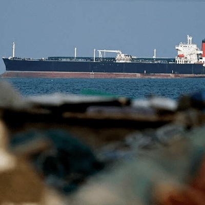 After An Iranian Ship Passed The Blockade Line, CENTCOM Issued A Statement