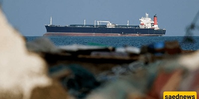 After An Iranian Ship Passed The Blockade Line, CENTCOM Issued A Statement