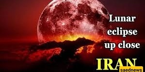 VIDEO: Moon Turns Red Over Iran in Lunar Eclipse