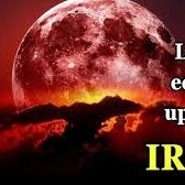 VIDEO: Moon Turns Red Over Iran in Lunar Eclipse
