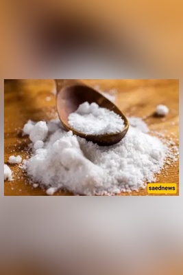 A straightforward Salt Trick to Ward Off the Evil Eye! (What People Do and Why)