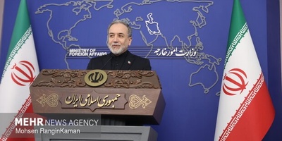 Iran to Celeberate Its Victory in War in Coming Days: FM