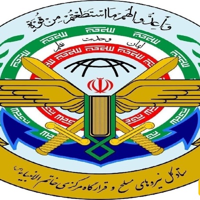 Iranian Military Warns It Will Respond Firmly to Any Aggression