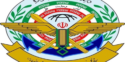 Iranian Military Warns It Will Respond Firmly to Any Aggression