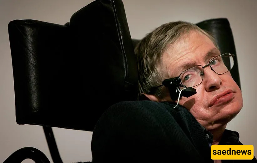 Stephen Hawking