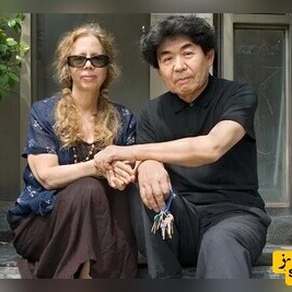 The Most Mysterious House in the World: The Amazing Creativity of a Japanese Architect in Designing and Building a House That Doesn't Die