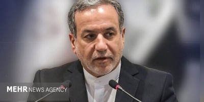 FM Araghchi: Iran to defend its territorial integrity with all might