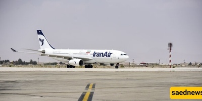 Iran Fully Opens Airspace, Restores Flights