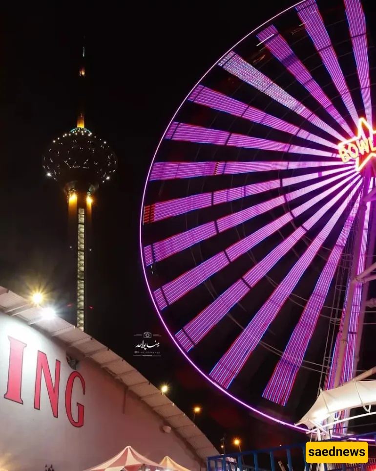 amusement park of milad tower