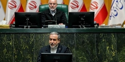 UN Issues Warning Over US-Israeli Assassination Threats Targeting Senior Iranian Officials