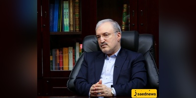 Saeed Namaki Unveiled: From Kashan Pharmacist to Iran’s Health Minister