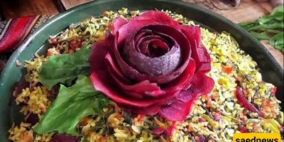 How to Make Spinach Rice with Beetroot / The Most Unique Iranian Mixed Rice with a Special and Delicious Flavor!