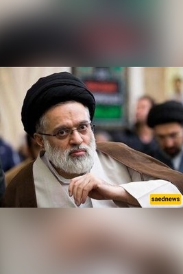 Inside the Supreme Leader’s Eldest Son’s Rented Flat: Two Machine‑Made Rugs, A Few Cushions—and No Furniture