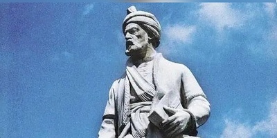 Introducing the Renowned Legends of Ancient Persia