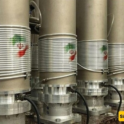 IAEA Report: Iran, IAEA Have Not Reached Agreement on Inspections
