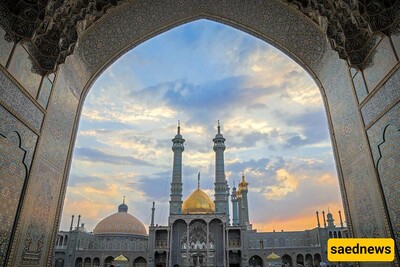 Fatima Masumeh Shrine: A Sacred Landmark of Faith and Heritage in Qom