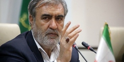 No intl. Body Will Be Given Access to Iran Nuclear Sites: MP