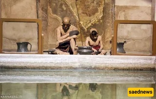 Ganjali Khan Bathhouse