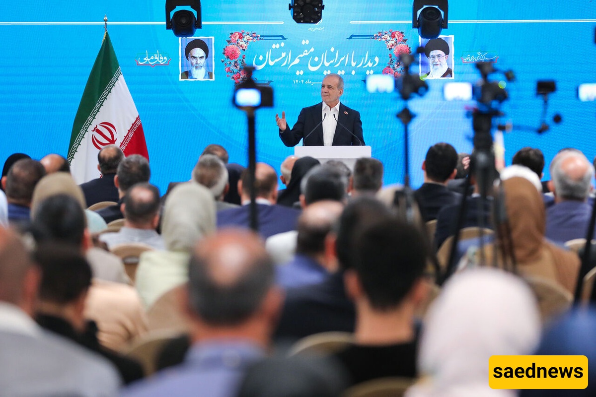 Pezeshkian: Interaction With other Nations is Main Secret of Progress