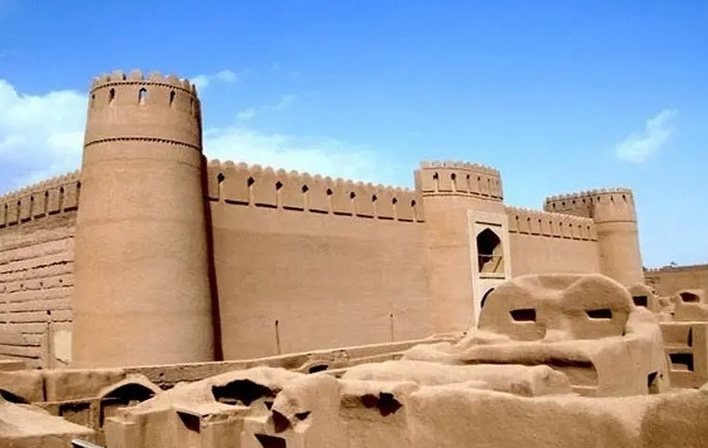 Rayen Citadel