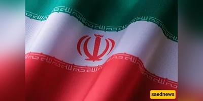 Can You Touch Iran’s Official Emblem Without Wudu? A Clear Religious Take
