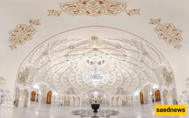 Iran Mall