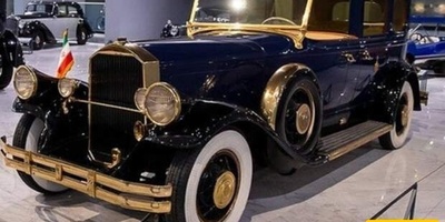 Shocking Purchase: The Car Reza Shah Bought in America That Sparked Major Controversy